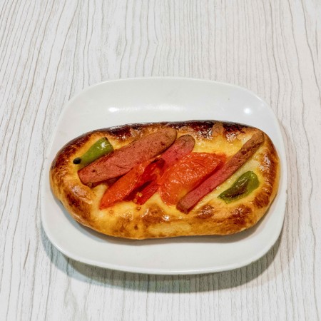 alt_1Sarıyer Börekçisi Çerkezköy - Tüm Şubeler ve Franchise